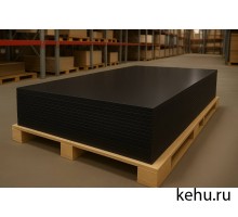 Капролон листовой графитонаполненный 1000x1000 5 мм